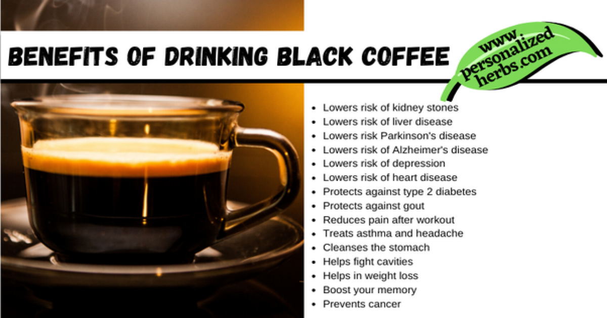 मेमोरी को बढ़ाने और वजन को घटाने के लिए जबरदस्त फायदे ब्लैक कॉफी