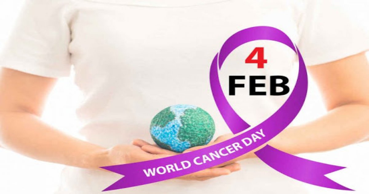 4 फरवरी विश्व कैंसर दिवस मनाया जाता है जानें कैंसर से बचने के लिए डाइट में किन चीजों को करें शामिल