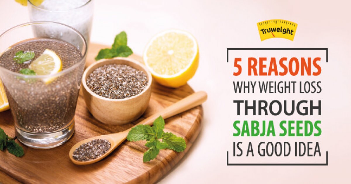 Sabja seeds Benefits: वेट लॉस के लिए सब्जा बीज है बेहतरीन उपाय, जानें दिन में कैसे और कितना करें सेवन